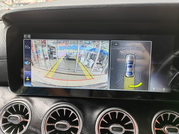 MERZ W213 ANDROID PLAYER