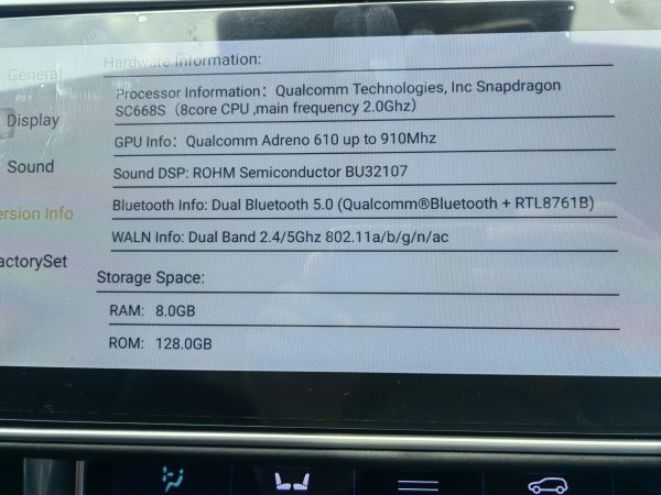 RANGE ROVER ANDROID RETROFIT WITH 360 CAMERA - Image 13