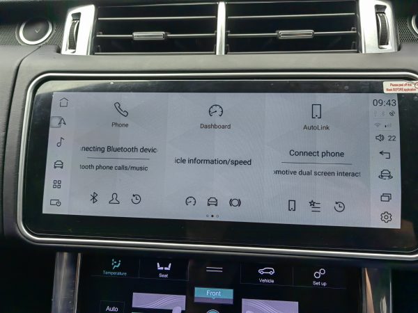 RANGE ROVER ANDROID RETROFIT WITH 360 CAMERA - Image 16