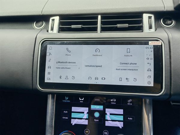 RANGE ROVER ANDROID RETROFIT WITH 360 CAMERA - Image 17